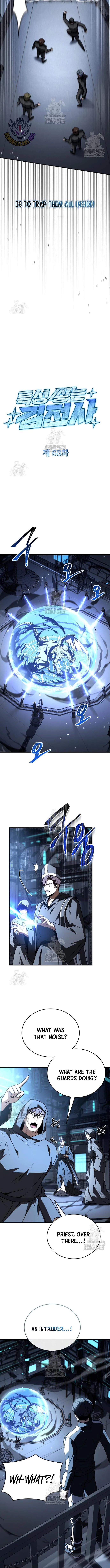 Trait Hoarder Chapter 68 - Page 4 in English