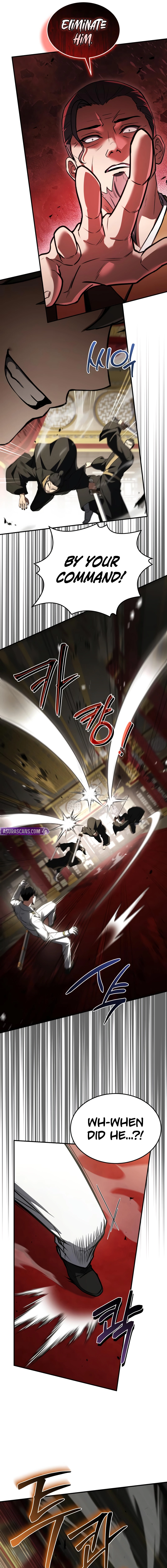 Trait Hoarder Chapter 82 - Page 26 in English