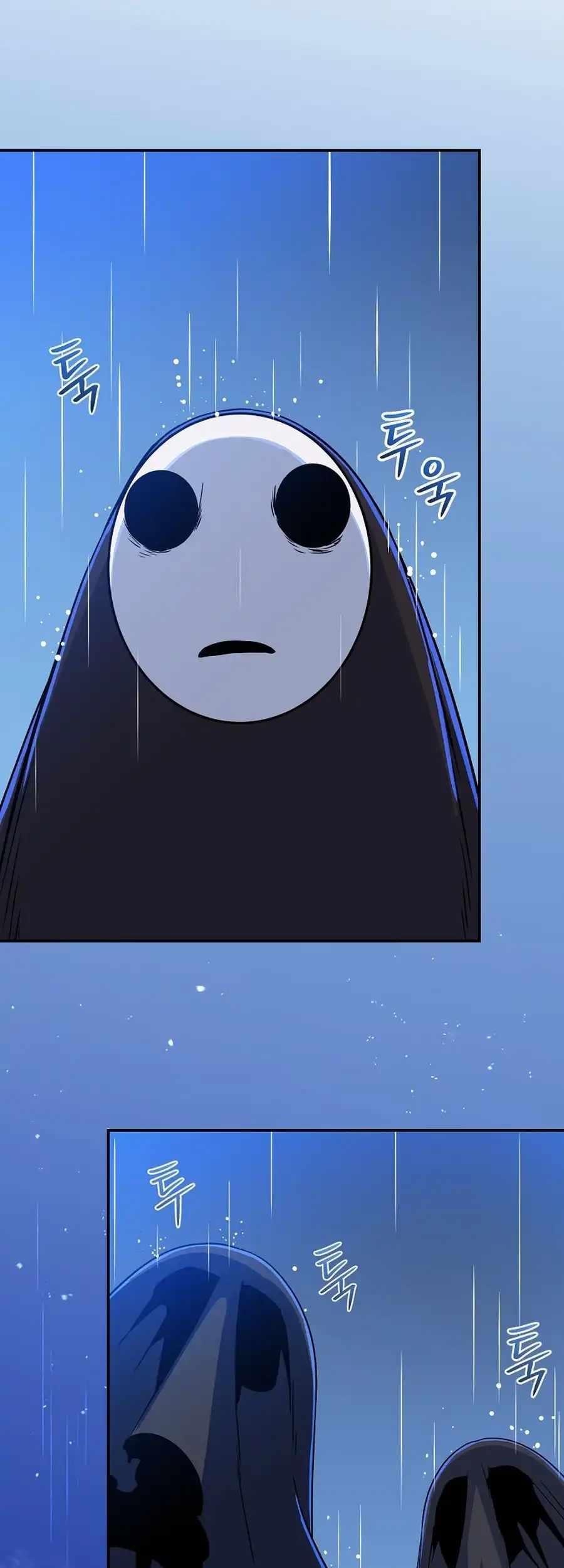 The Turn-Bound Mage Chapter 23 - Page 54 in English