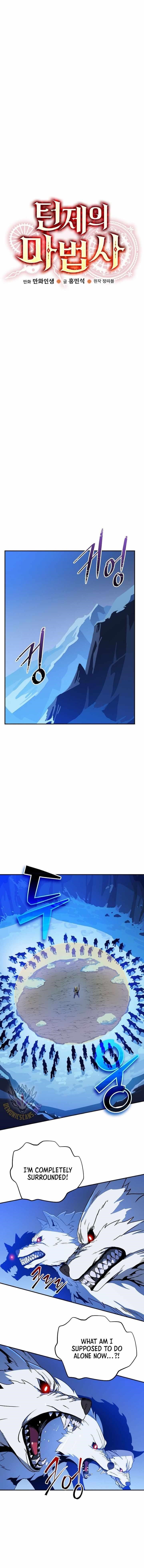 The Turn-Bound Mage Chapter 39 - Page 3 in English