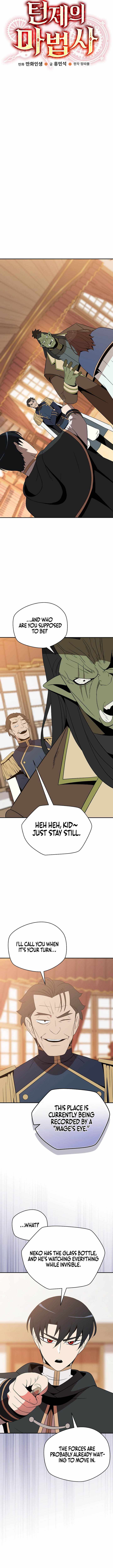 The Turn-Bound Mage Chapter 51 - Page 8 in English