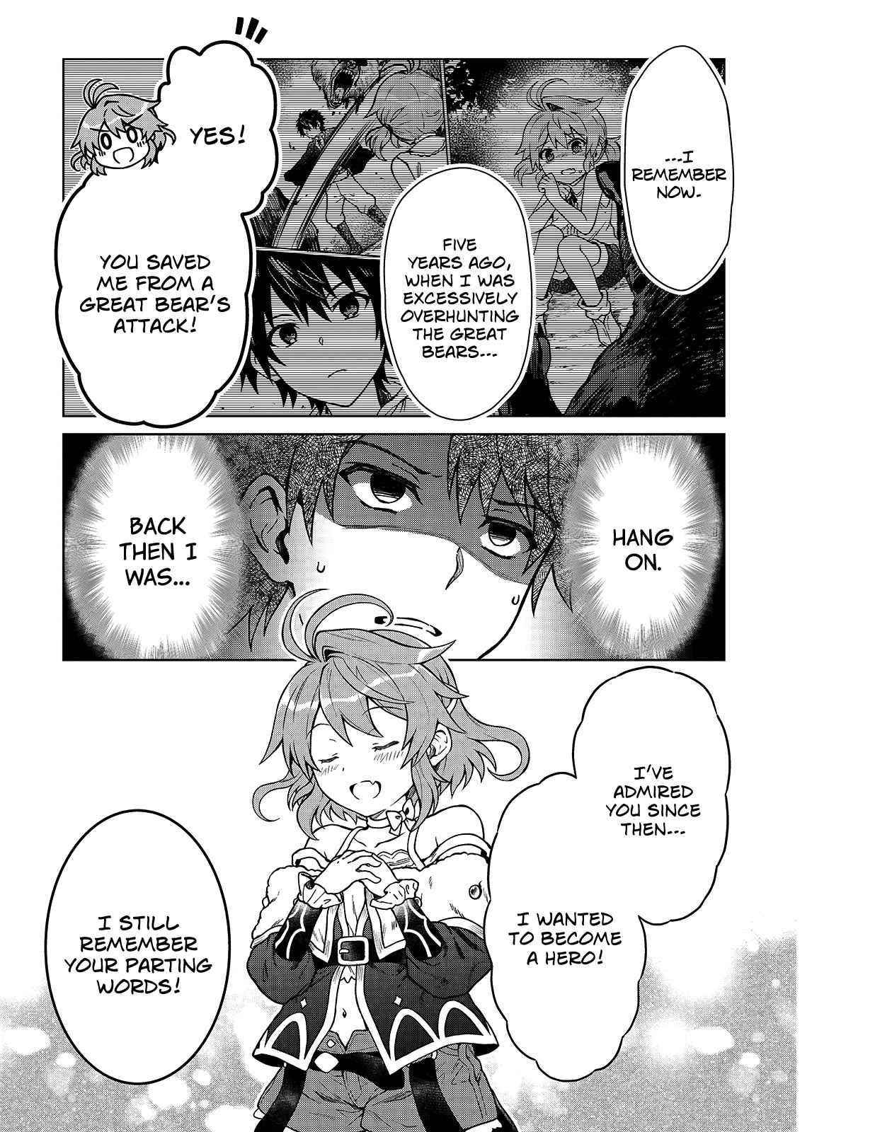 I’m a D-Rank Adventurer, for Some Reason I Got Recruited Into a Hero Party, and Now the Princess Is Stalking Me Chapter 1 - Page 11 in English