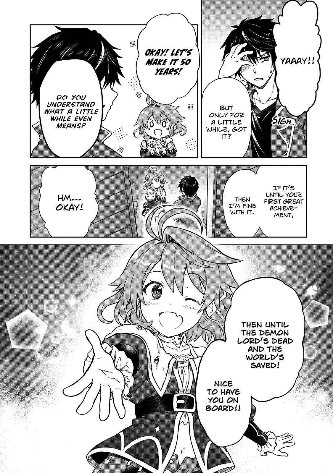 I’m a D-Rank Adventurer, for Some Reason I Got Recruited Into a Hero Party, and Now the Princess Is Stalking Me Chapter 1 - Page 18 in English