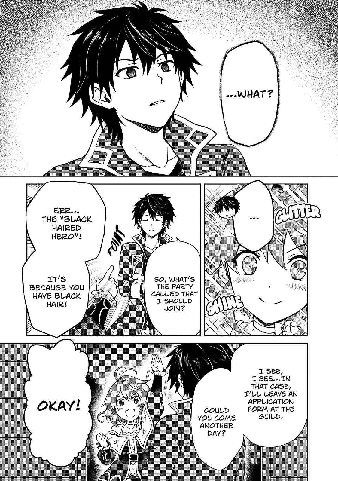 I’m a D-Rank Adventurer, for Some Reason I Got Recruited Into a Hero Party, and Now the Princess Is Stalking Me Chapter 1 - Page 19 in English