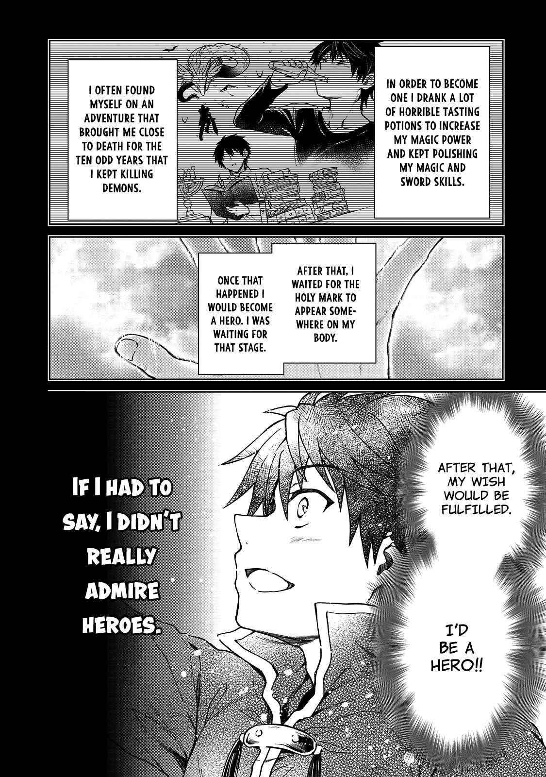 I’m a D-Rank Adventurer, for Some Reason I Got Recruited Into a Hero Party, and Now the Princess Is Stalking Me Chapter 1 - Page 22 in English
