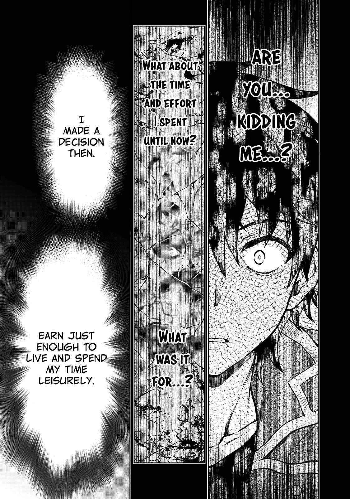 I’m a D-Rank Adventurer, for Some Reason I Got Recruited Into a Hero Party, and Now the Princess Is Stalking Me Chapter 1 - Page 25 in English