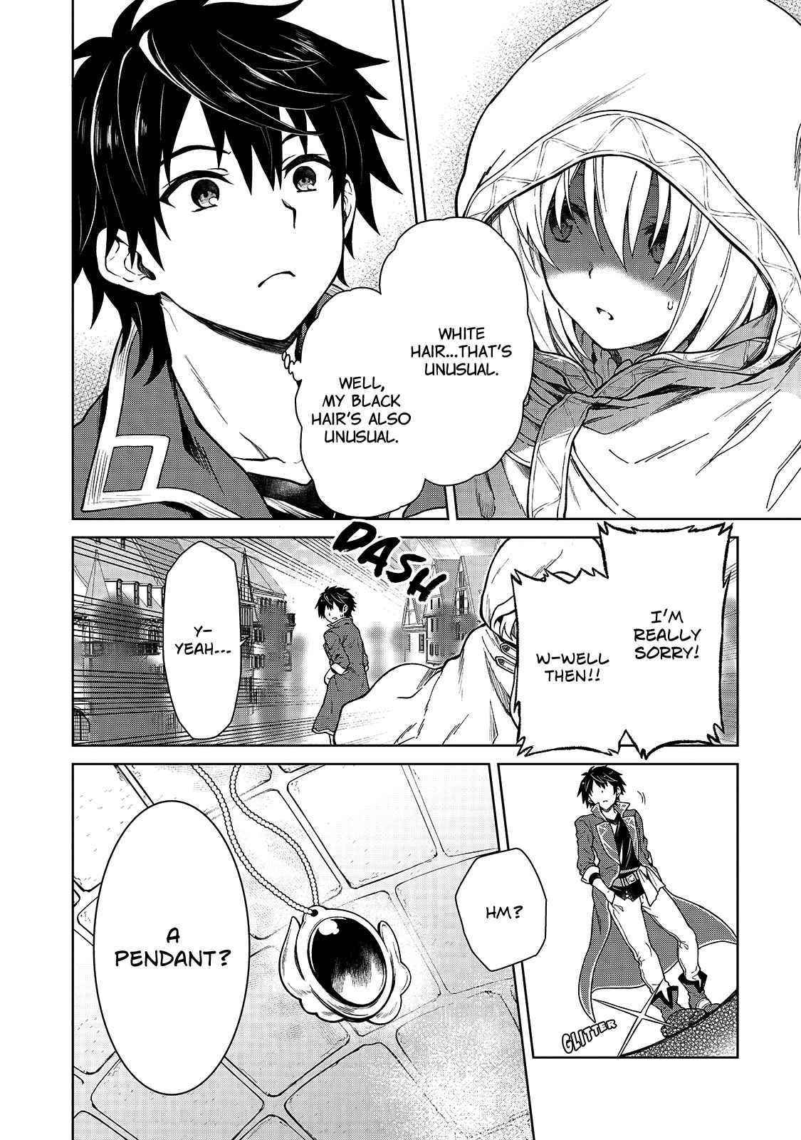 I’m a D-Rank Adventurer, for Some Reason I Got Recruited Into a Hero Party, and Now the Princess Is Stalking Me Chapter 1 - Page 28 in English