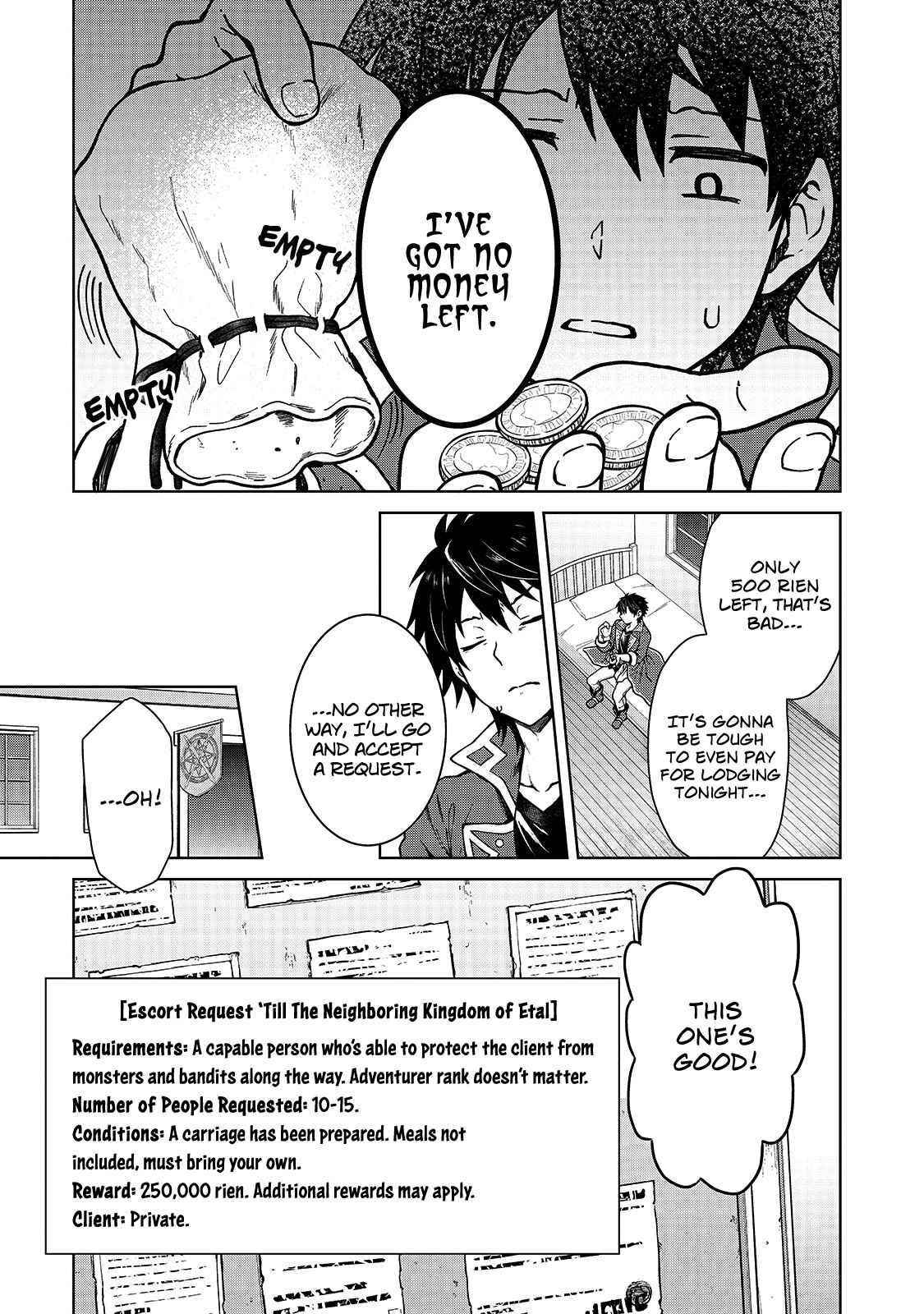 I’m a D-Rank Adventurer, for Some Reason I Got Recruited Into a Hero Party, and Now the Princess Is Stalking Me Chapter 1 - Page 31 in English