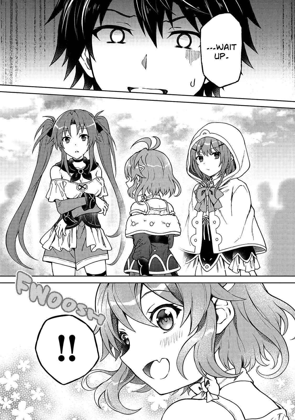 I’m a D-Rank Adventurer, for Some Reason I Got Recruited Into a Hero Party, and Now the Princess Is Stalking Me Chapter 1 - Page 33 in English
