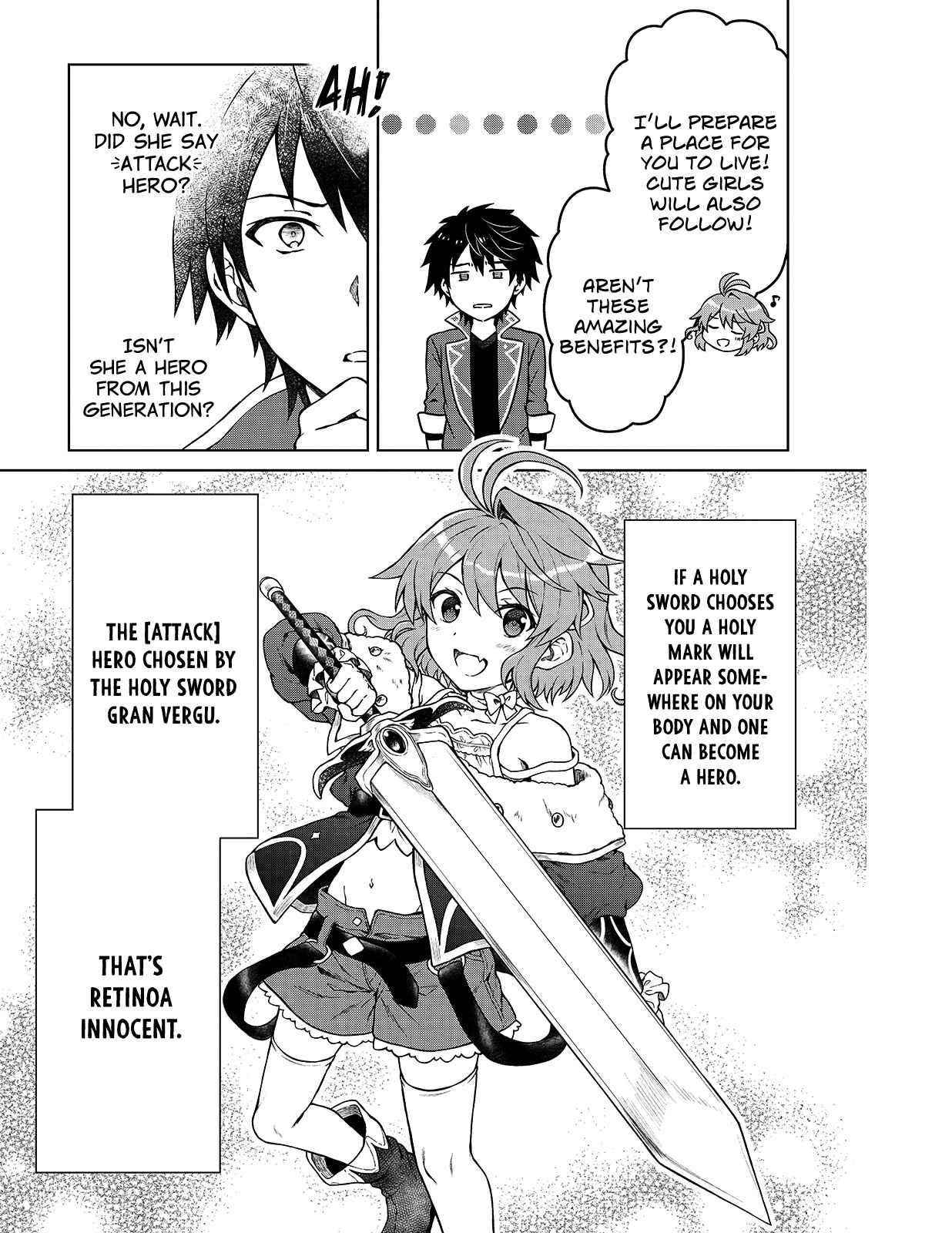I’m a D-Rank Adventurer, for Some Reason I Got Recruited Into a Hero Party, and Now the Princess Is Stalking Me Chapter 1 - Page 7 in English