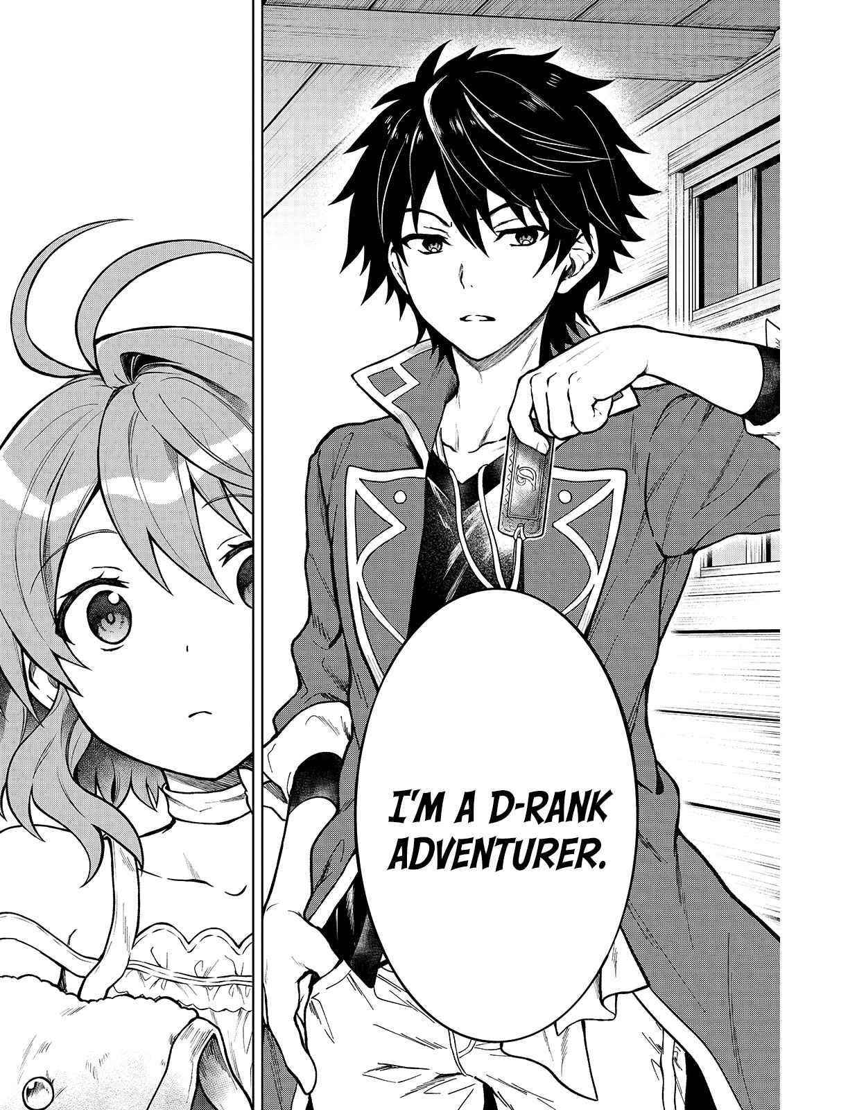 I’m a D-Rank Adventurer, for Some Reason I Got Recruited Into a Hero Party, and Now the Princess Is Stalking Me Chapter 1 - Page 9 in English