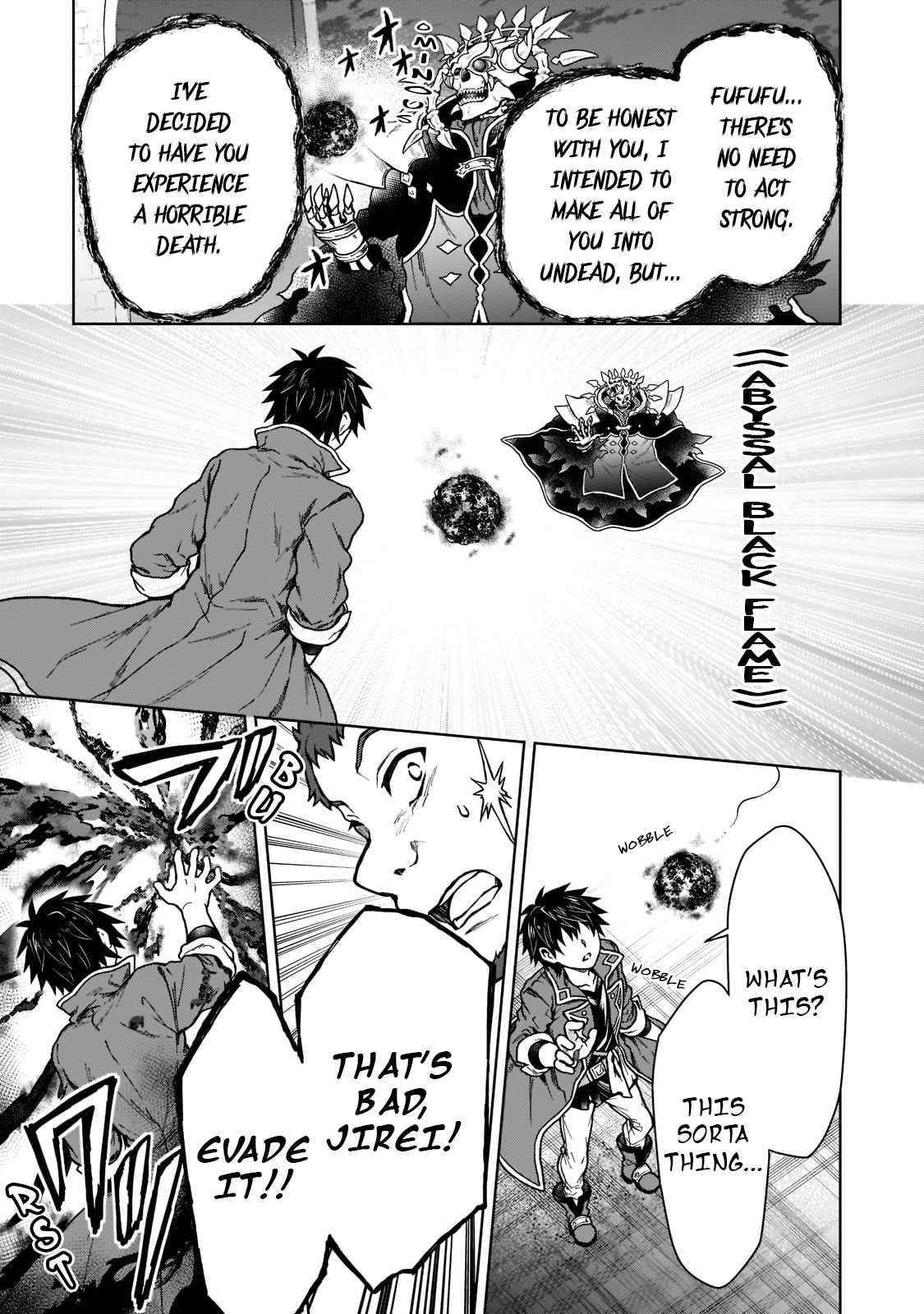 I’m a D-Rank Adventurer, for Some Reason I Got Recruited Into a Hero Party, and Now the Princess Is Stalking Me Chapter 10 - Page 17 in English