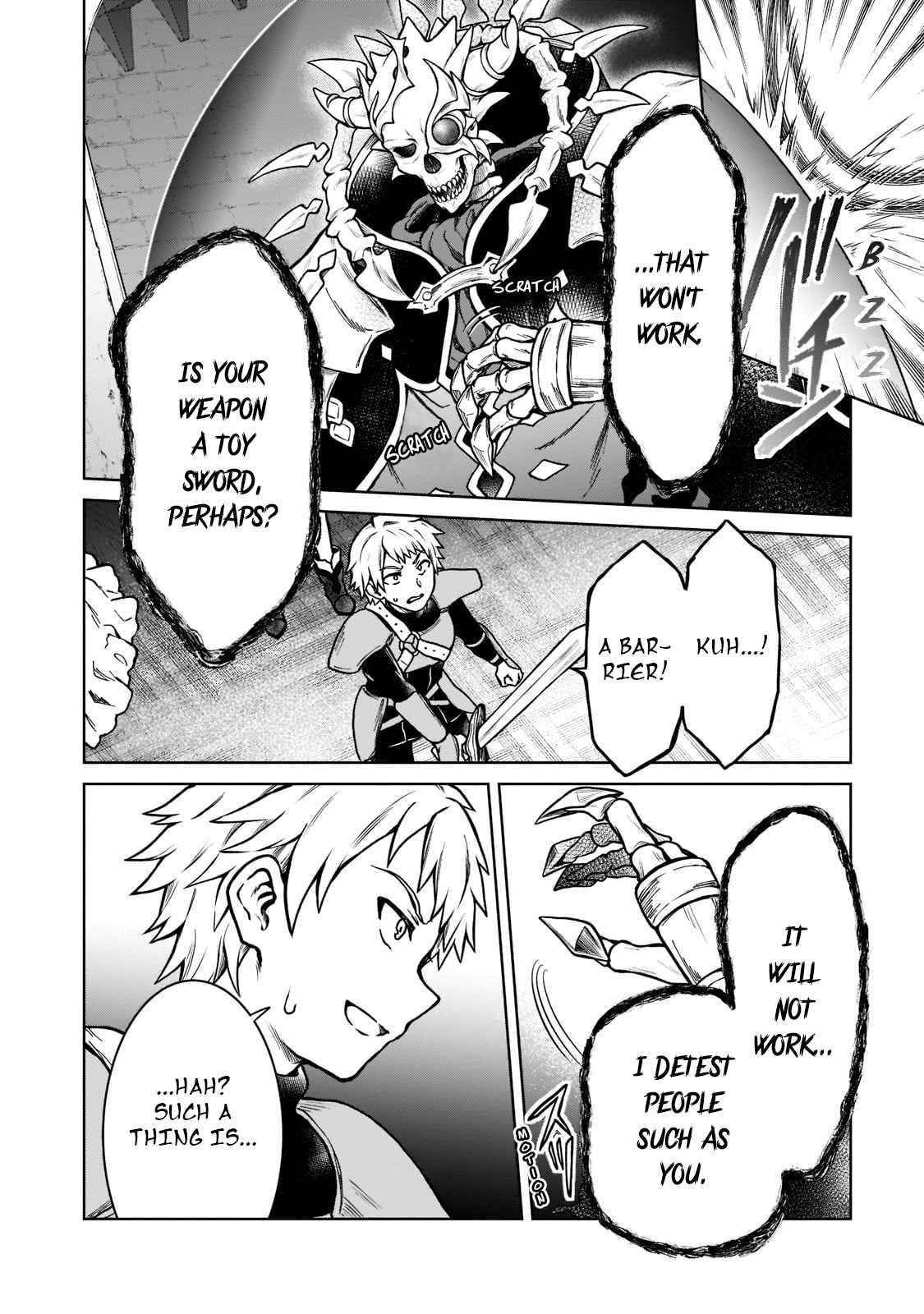 I’m a D-Rank Adventurer, for Some Reason I Got Recruited Into a Hero Party, and Now the Princess Is Stalking Me Chapter 10 - Page 4 in English