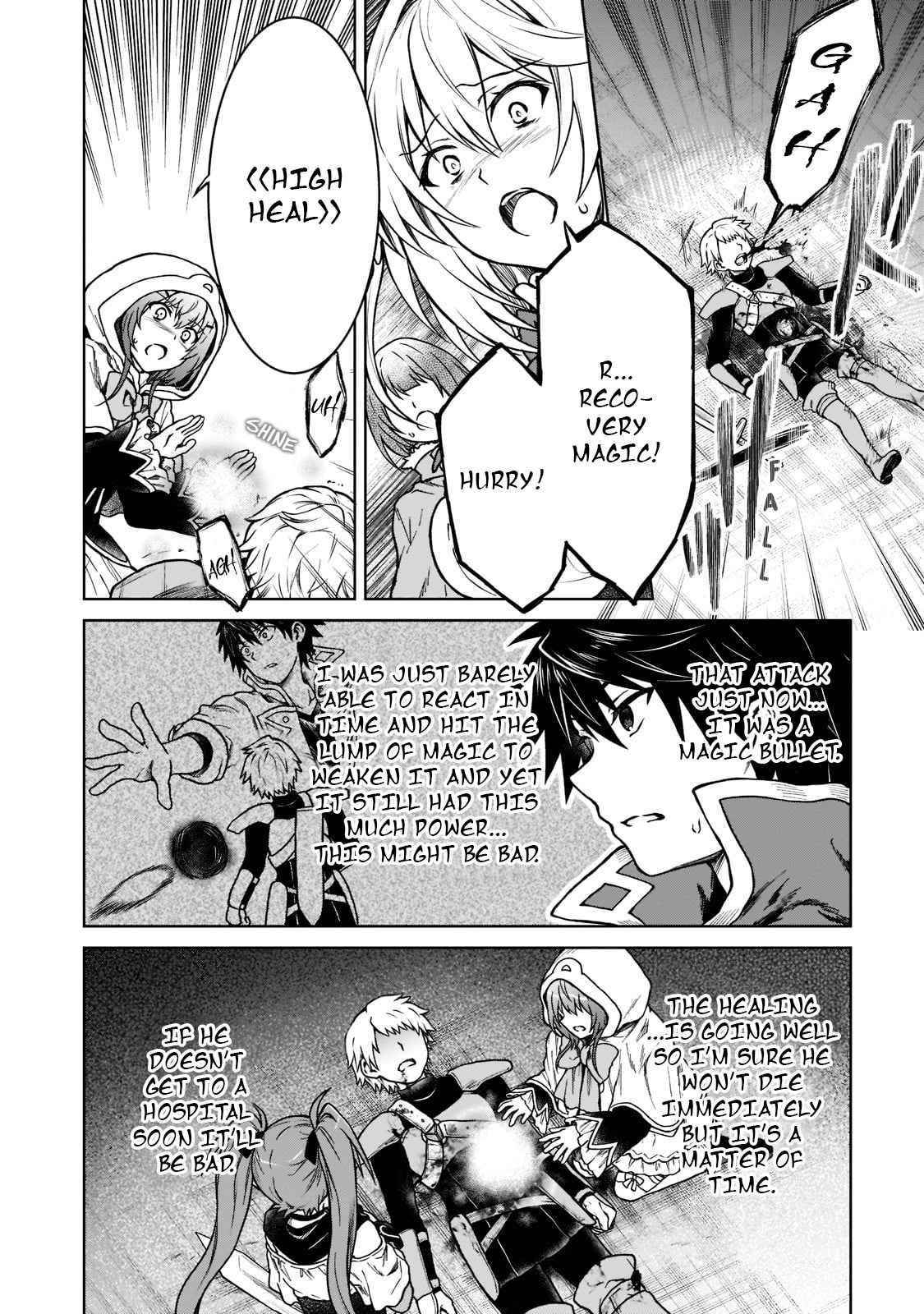 I’m a D-Rank Adventurer, for Some Reason I Got Recruited Into a Hero Party, and Now the Princess Is Stalking Me Chapter 10 - Page 6 in English