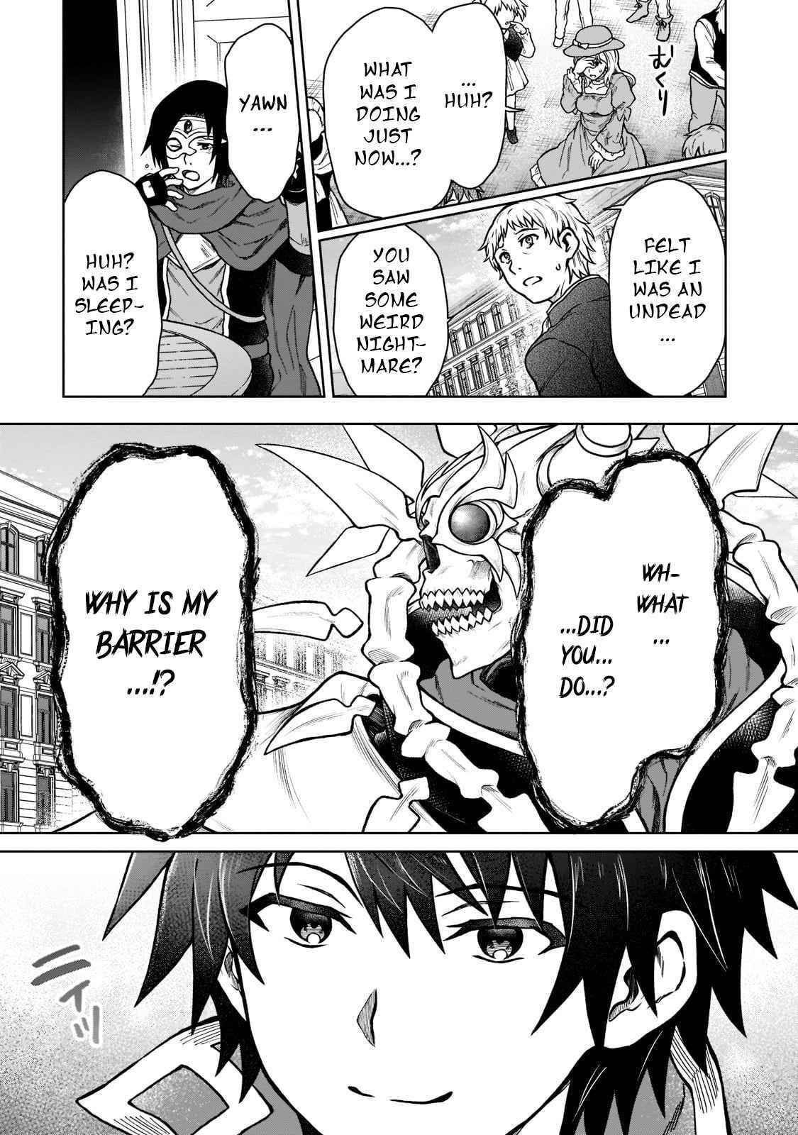 I’m a D-Rank Adventurer, for Some Reason I Got Recruited Into a Hero Party, and Now the Princess Is Stalking Me Chapter 11 - Page 15 in English