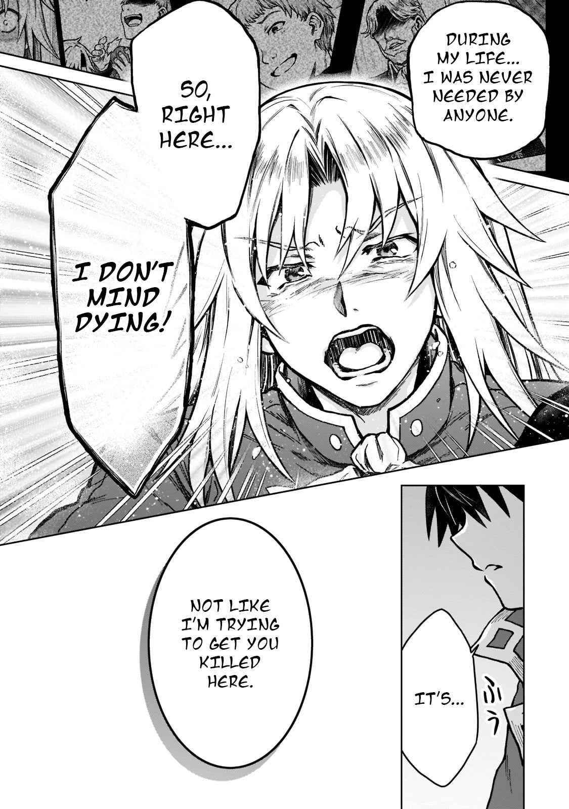 I’m a D-Rank Adventurer, for Some Reason I Got Recruited Into a Hero Party, and Now the Princess Is Stalking Me Chapter 11 - Page 18 in English