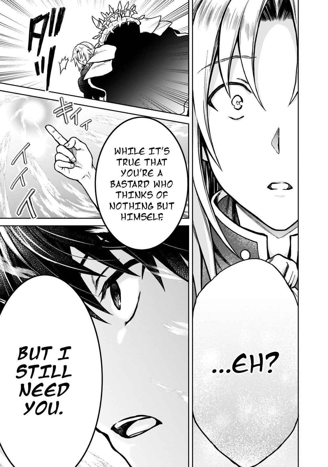 I’m a D-Rank Adventurer, for Some Reason I Got Recruited Into a Hero Party, and Now the Princess Is Stalking Me Chapter 11 - Page 19 in English