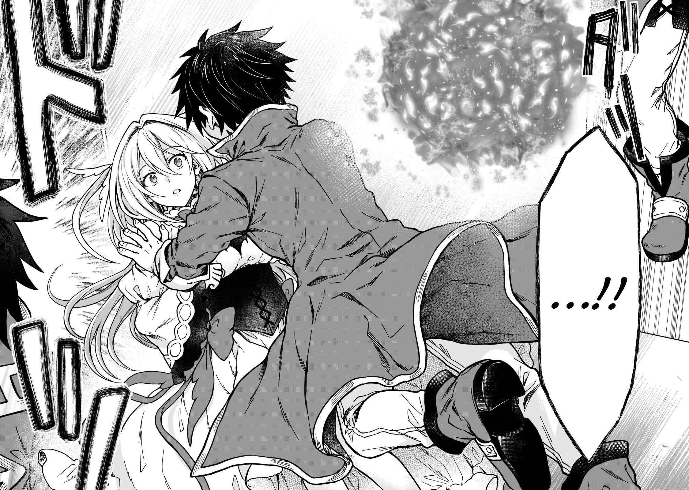 I’m a D-Rank Adventurer, for Some Reason I Got Recruited Into a Hero Party, and Now the Princess Is Stalking Me Chapter 11 - Page 25 in English