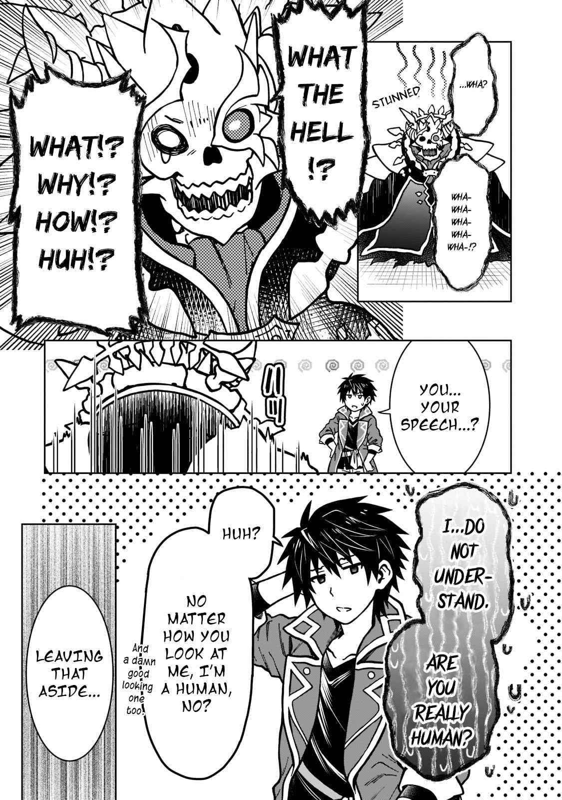 I’m a D-Rank Adventurer, for Some Reason I Got Recruited Into a Hero Party, and Now the Princess Is Stalking Me Chapter 11 - Page 3 in English