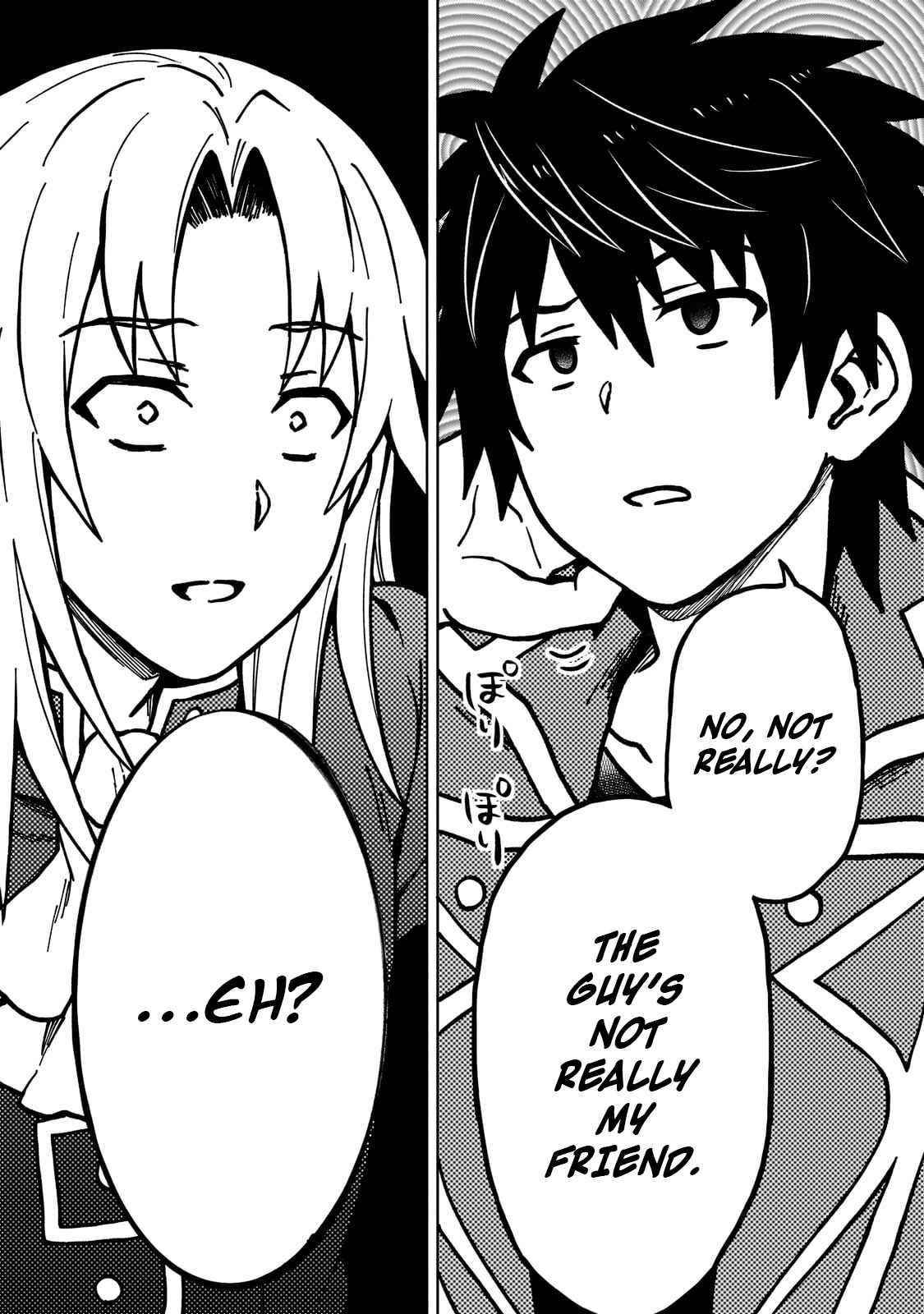 I’m a D-Rank Adventurer, for Some Reason I Got Recruited Into a Hero Party, and Now the Princess Is Stalking Me Chapter 11 - Page 7 in English