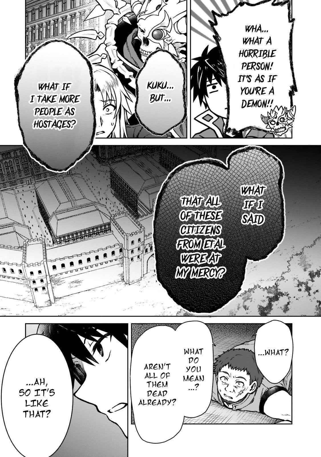 I’m a D-Rank Adventurer, for Some Reason I Got Recruited Into a Hero Party, and Now the Princess Is Stalking Me Chapter 11 - Page 9 in English