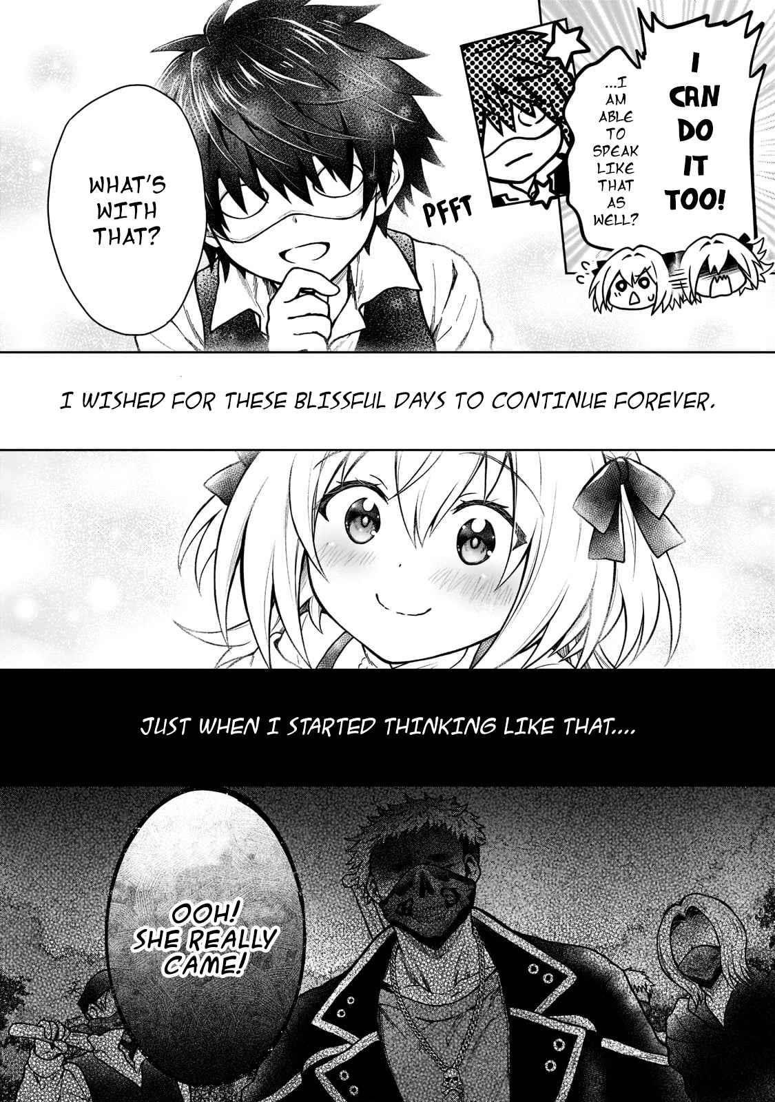 I’m a D-Rank Adventurer, for Some Reason I Got Recruited Into a Hero Party, and Now the Princess Is Stalking Me Chapter 12 - Page 11 in English