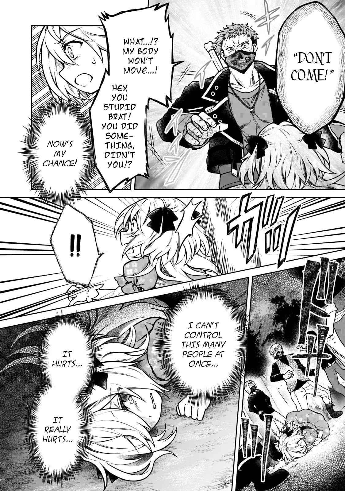 I’m a D-Rank Adventurer, for Some Reason I Got Recruited Into a Hero Party, and Now the Princess Is Stalking Me Chapter 12 - Page 13 in English