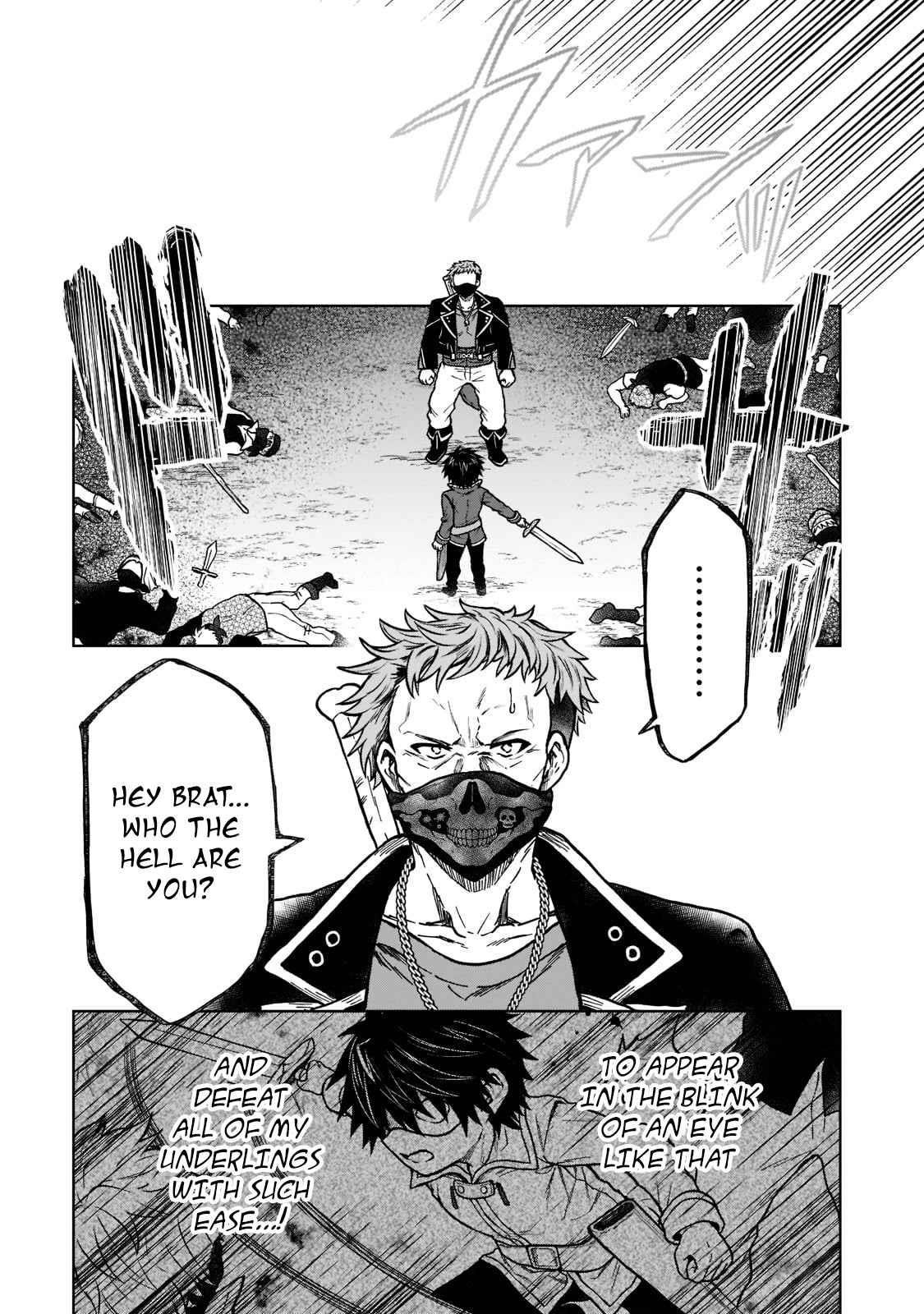 I’m a D-Rank Adventurer, for Some Reason I Got Recruited Into a Hero Party, and Now the Princess Is Stalking Me Chapter 12 - Page 16 in English