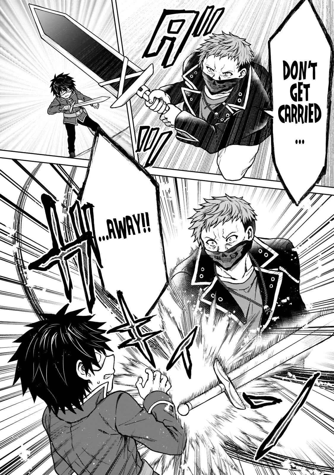 I’m a D-Rank Adventurer, for Some Reason I Got Recruited Into a Hero Party, and Now the Princess Is Stalking Me Chapter 12 - Page 17 in English