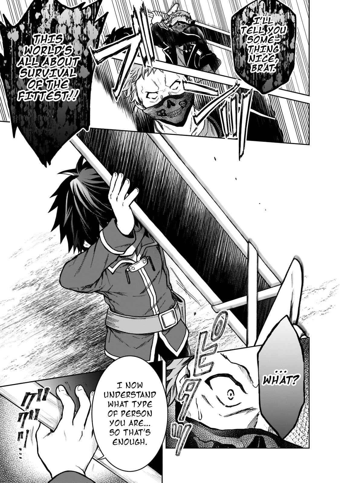 I’m a D-Rank Adventurer, for Some Reason I Got Recruited Into a Hero Party, and Now the Princess Is Stalking Me Chapter 12 - Page 20 in English
