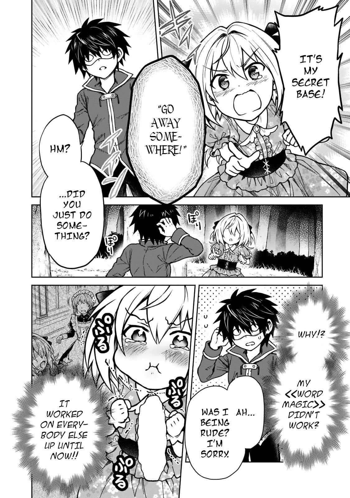 I’m a D-Rank Adventurer, for Some Reason I Got Recruited Into a Hero Party, and Now the Princess Is Stalking Me Chapter 12 - Page 7 in English