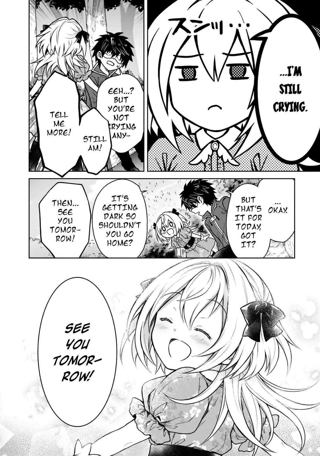 I’m a D-Rank Adventurer, for Some Reason I Got Recruited Into a Hero Party, and Now the Princess Is Stalking Me Chapter 12 - Page 9 in English