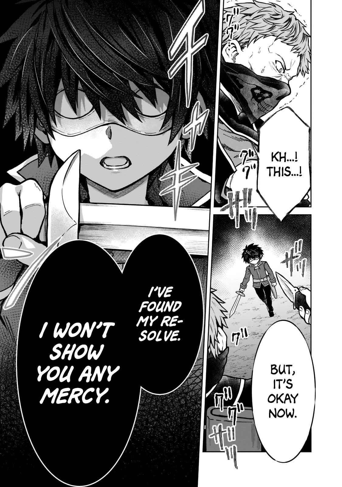 I’m a D-Rank Adventurer, for Some Reason I Got Recruited Into a Hero Party, and Now the Princess Is Stalking Me Chapter 13 - Page 11 in English