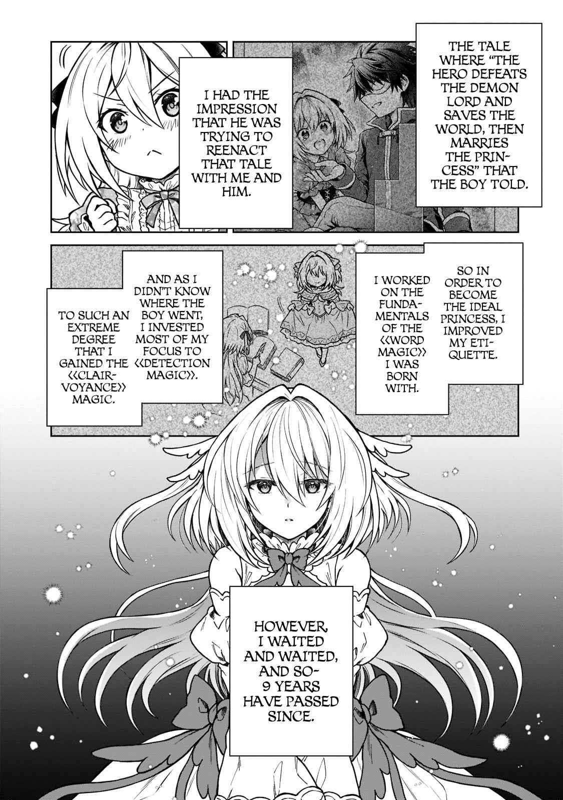 I’m a D-Rank Adventurer, for Some Reason I Got Recruited Into a Hero Party, and Now the Princess Is Stalking Me Chapter 13 - Page 22 in English