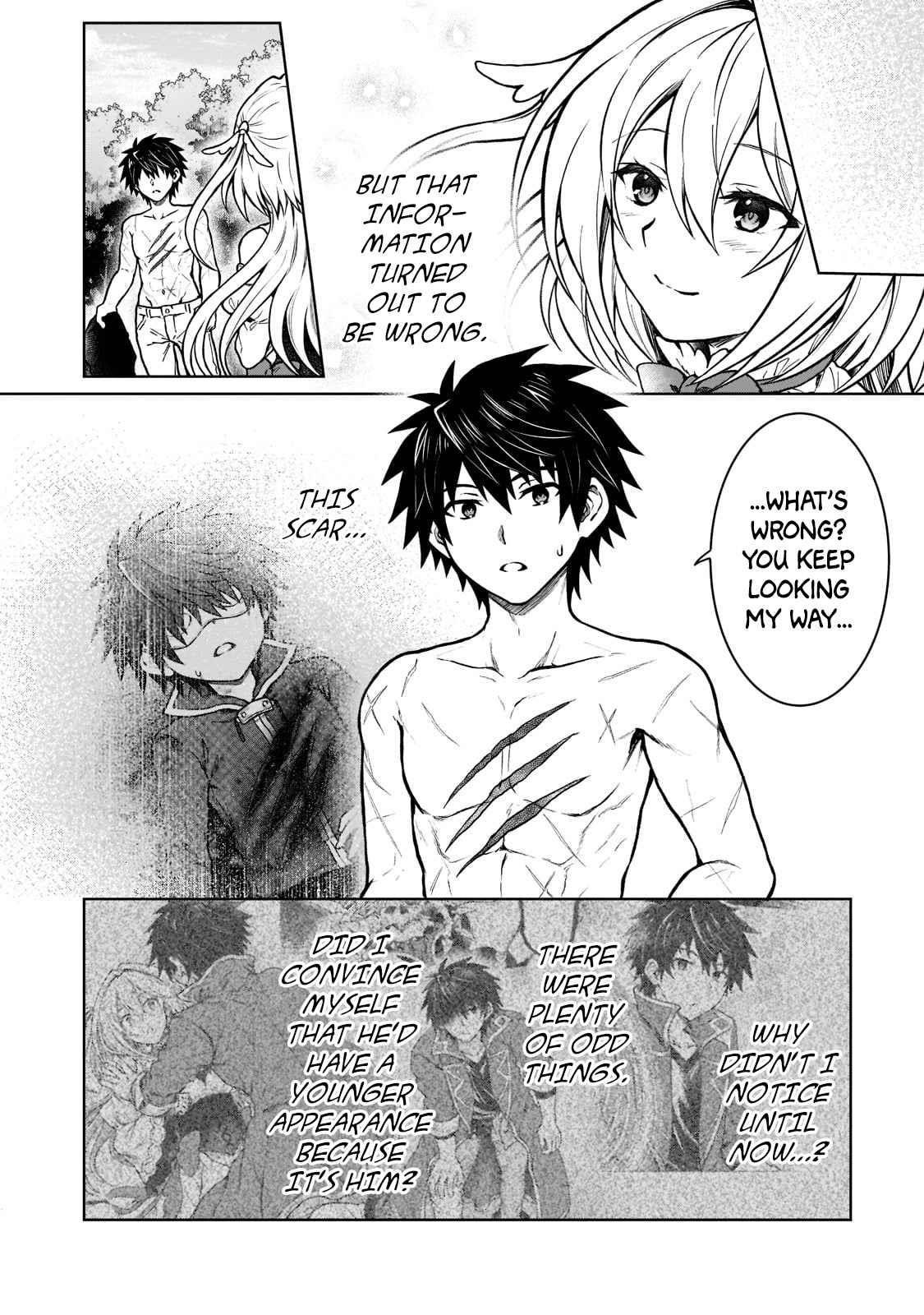I’m a D-Rank Adventurer, for Some Reason I Got Recruited Into a Hero Party, and Now the Princess Is Stalking Me Chapter 13 - Page 24 in English