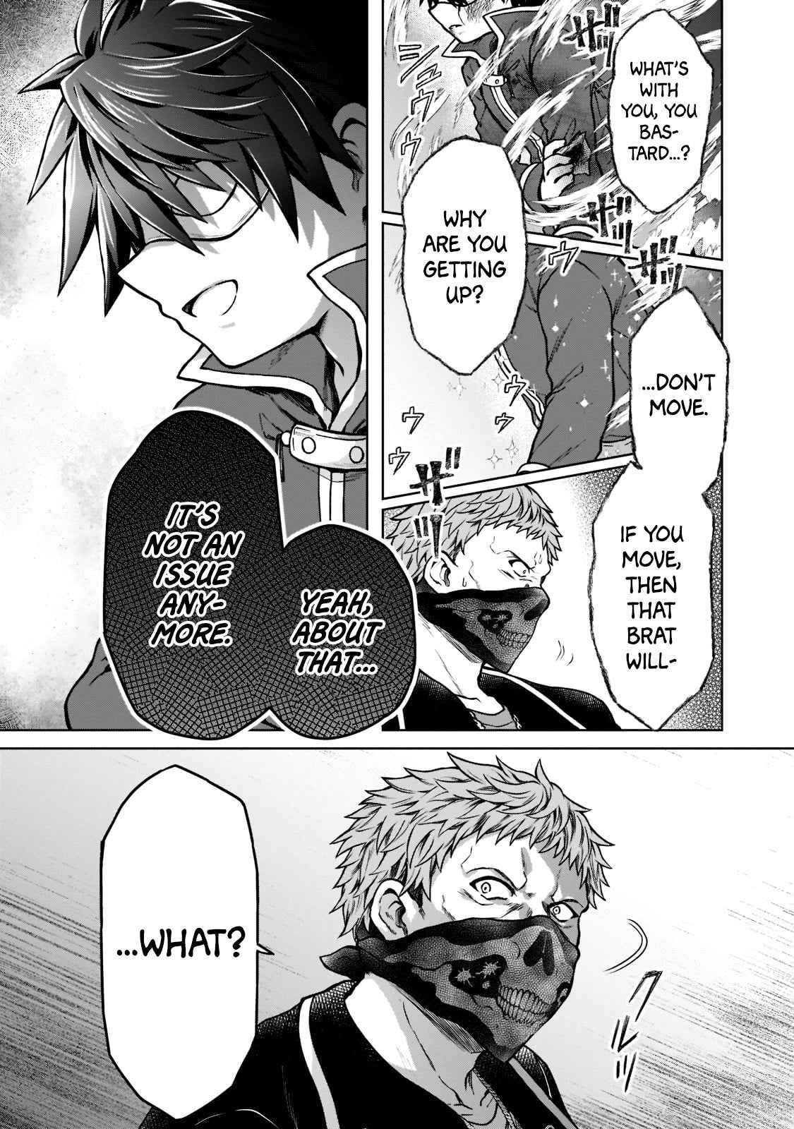I’m a D-Rank Adventurer, for Some Reason I Got Recruited Into a Hero Party, and Now the Princess Is Stalking Me Chapter 13 - Page 7 in English