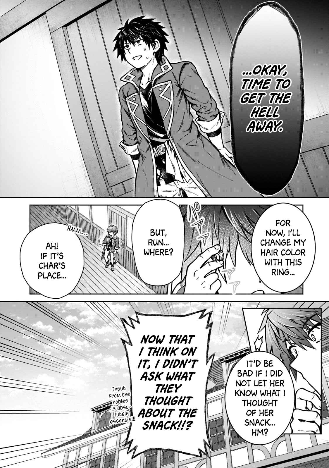 I’m a D-Rank Adventurer, for Some Reason I Got Recruited Into a Hero Party, and Now the Princess Is Stalking Me Chapter 14 - Page 12 in English