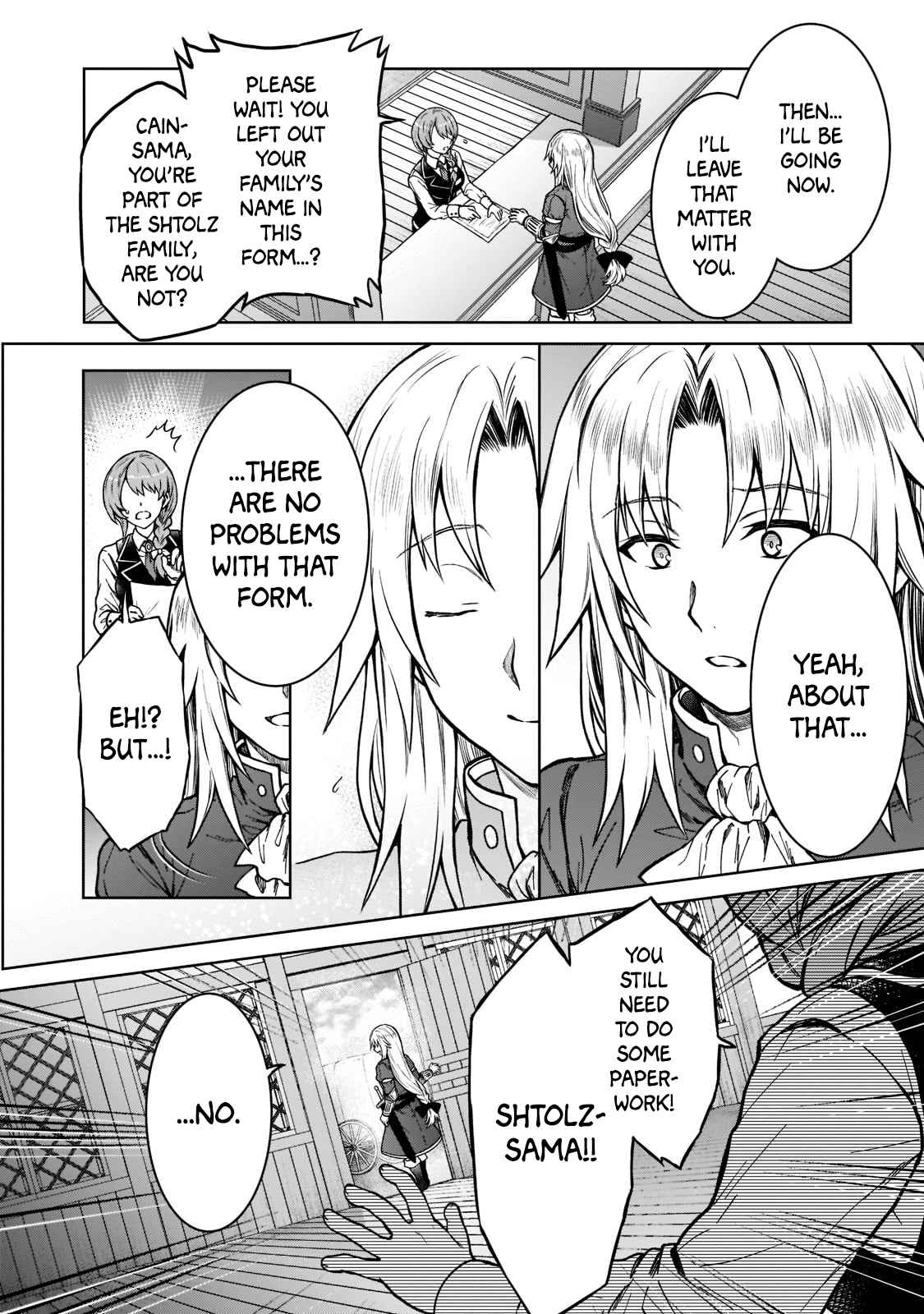 I’m a D-Rank Adventurer, for Some Reason I Got Recruited Into a Hero Party, and Now the Princess Is Stalking Me Chapter 14 - Page 16 in English