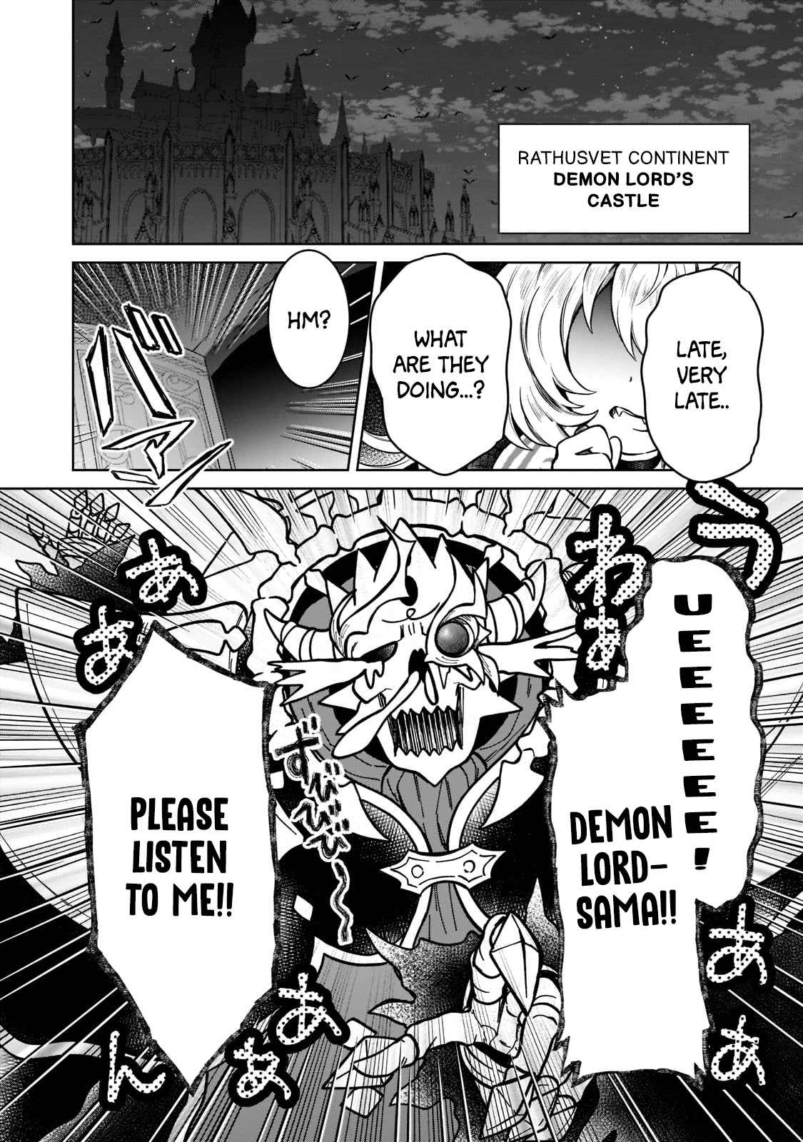 I’m a D-Rank Adventurer, for Some Reason I Got Recruited Into a Hero Party, and Now the Princess Is Stalking Me Chapter 14 - Page 18 in English