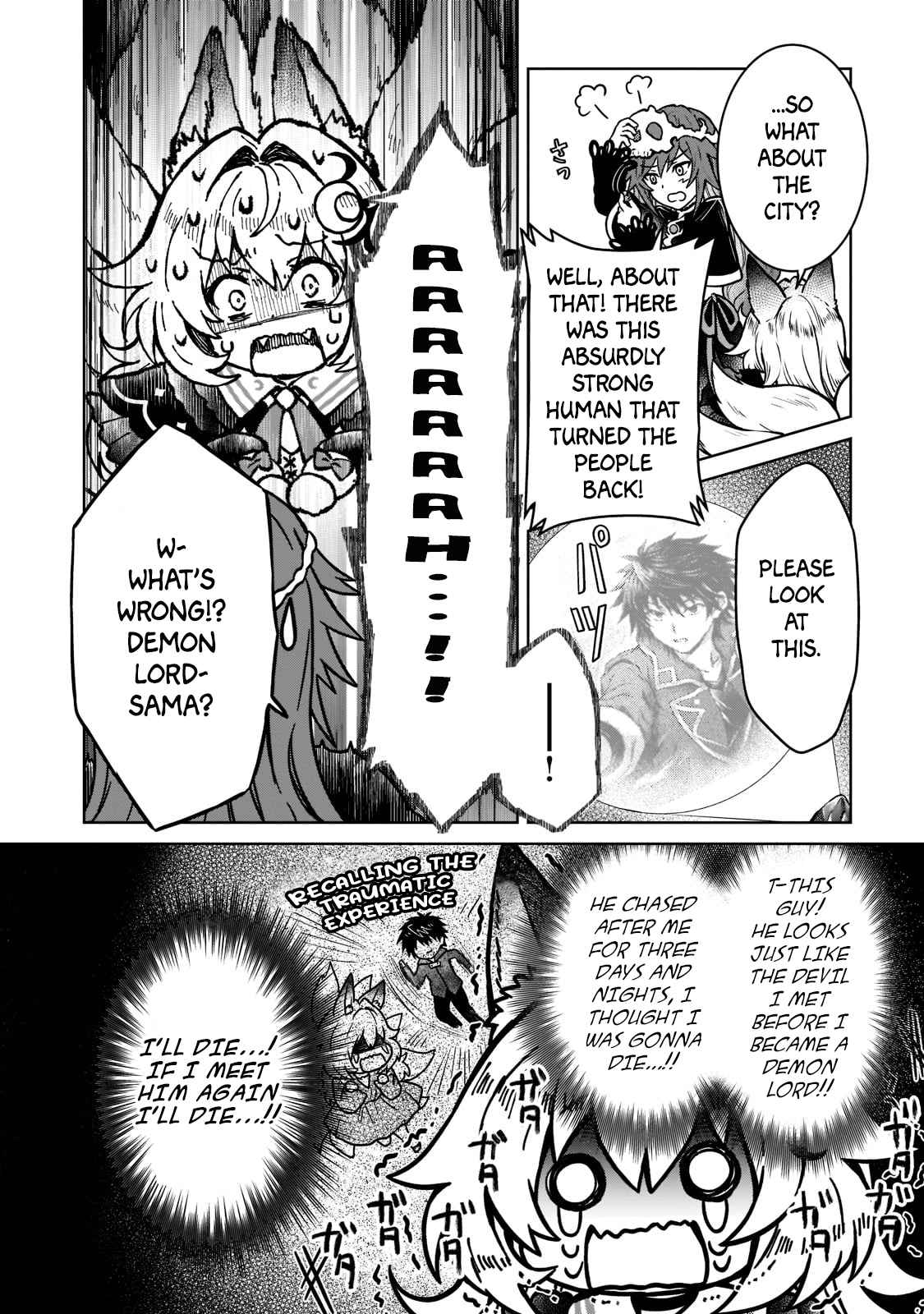 I’m a D-Rank Adventurer, for Some Reason I Got Recruited Into a Hero Party, and Now the Princess Is Stalking Me Chapter 14 - Page 22 in English