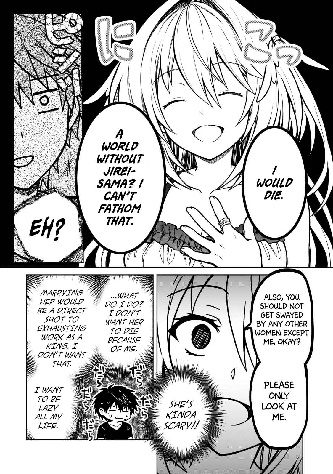 I’m a D-Rank Adventurer, for Some Reason I Got Recruited Into a Hero Party, and Now the Princess Is Stalking Me Chapter 14 - Page 7 in English