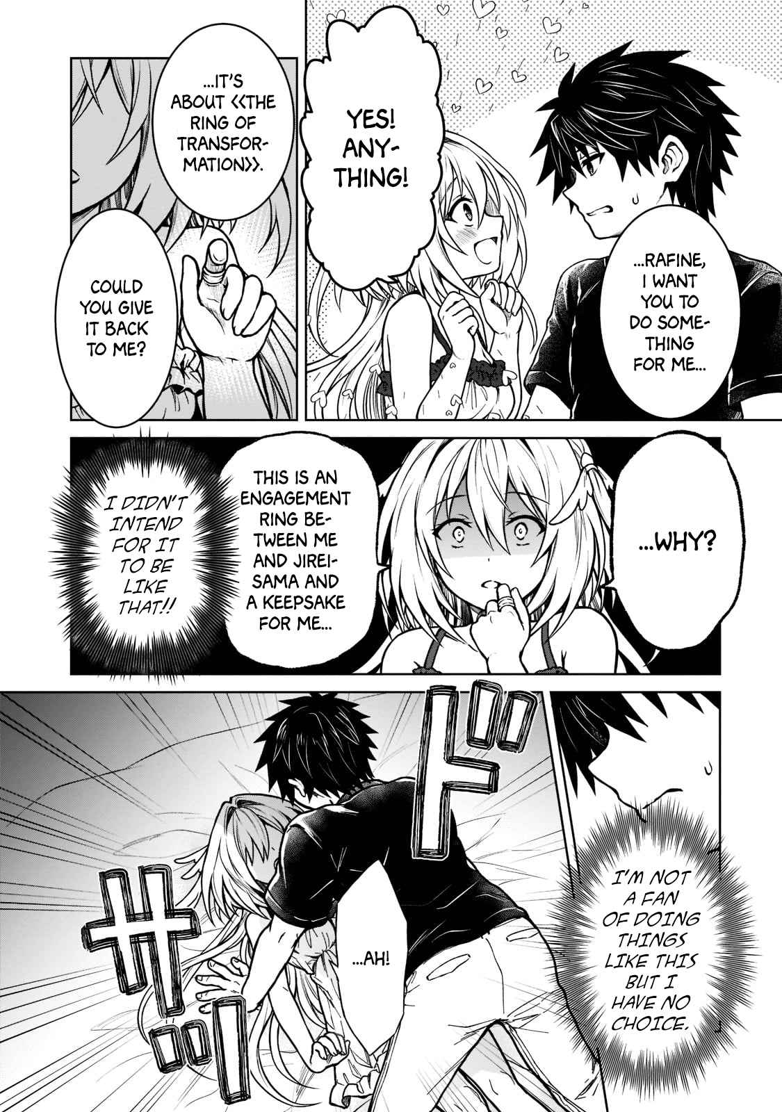 I’m a D-Rank Adventurer, for Some Reason I Got Recruited Into a Hero Party, and Now the Princess Is Stalking Me Chapter 14 - Page 8 in English