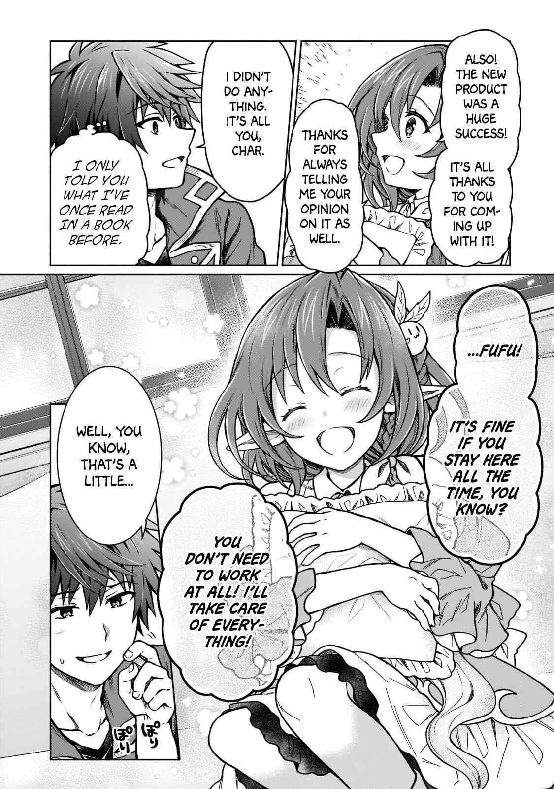 I’m a D-Rank Adventurer, for Some Reason I Got Recruited Into a Hero Party, and Now the Princess Is Stalking Me Chapter 15 - Page 10 in English