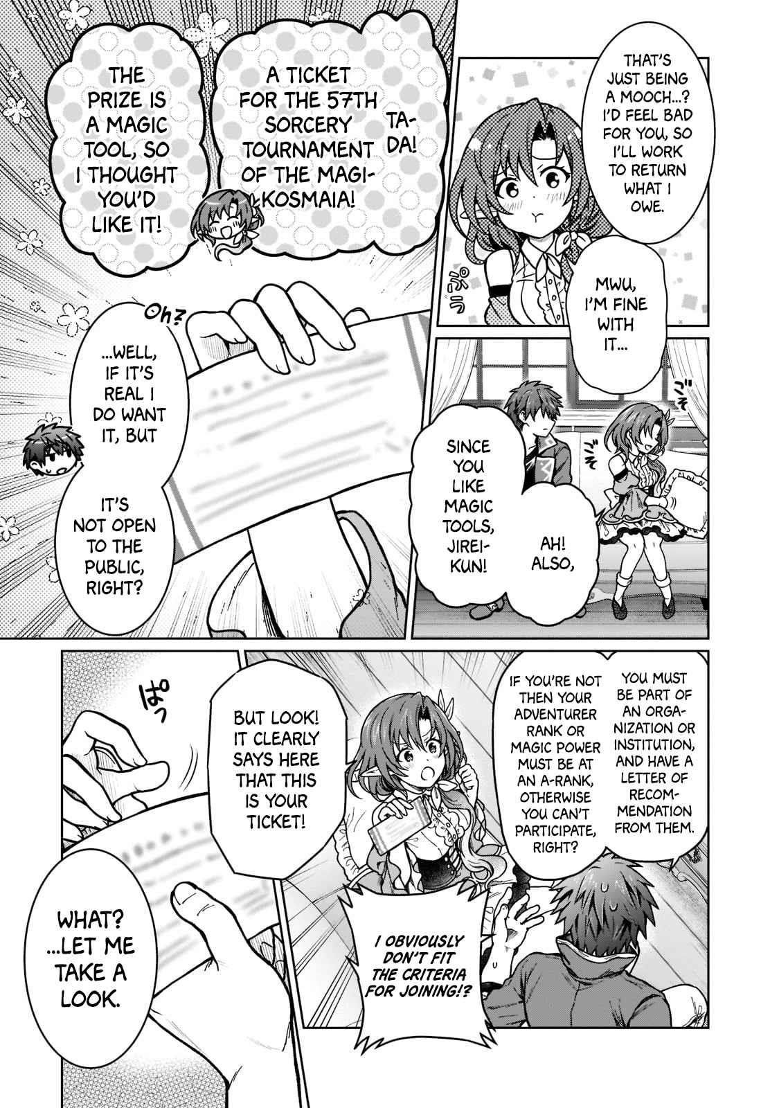 I’m a D-Rank Adventurer, for Some Reason I Got Recruited Into a Hero Party, and Now the Princess Is Stalking Me Chapter 15 - Page 11 in English
