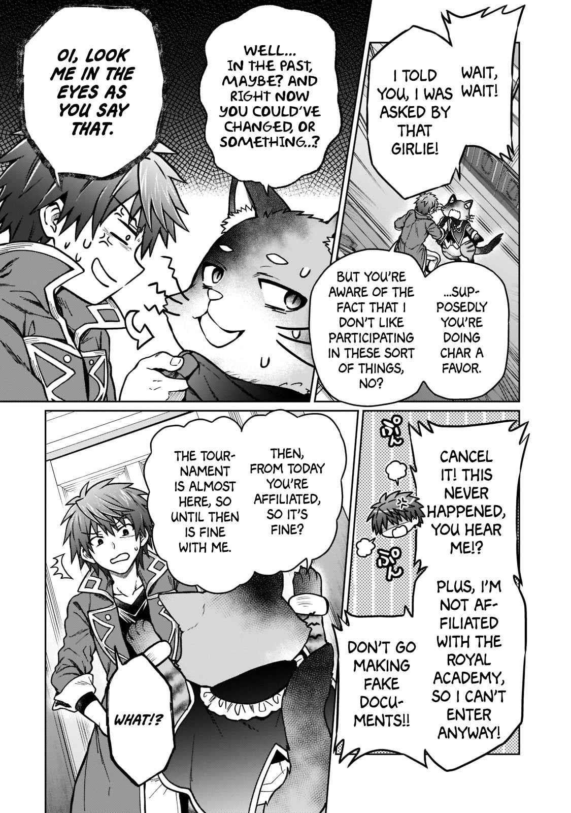 I’m a D-Rank Adventurer, for Some Reason I Got Recruited Into a Hero Party, and Now the Princess Is Stalking Me Chapter 15 - Page 15 in English