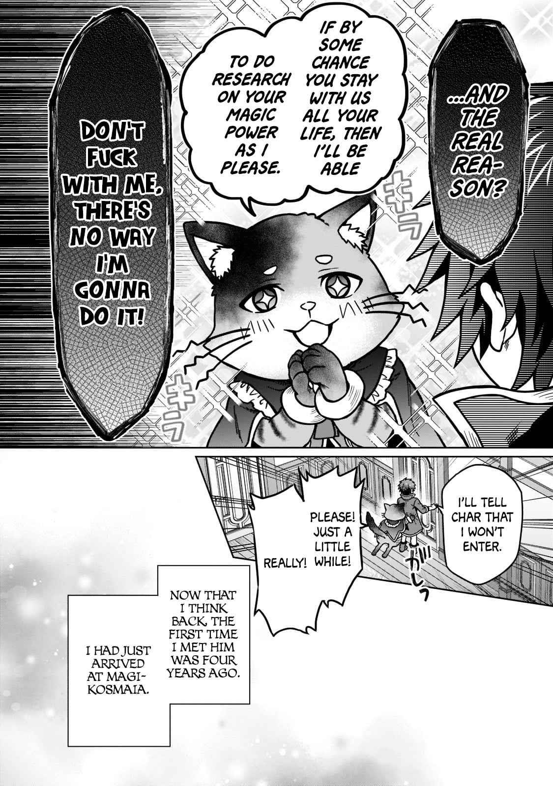 I’m a D-Rank Adventurer, for Some Reason I Got Recruited Into a Hero Party, and Now the Princess Is Stalking Me Chapter 15 - Page 16 in English
