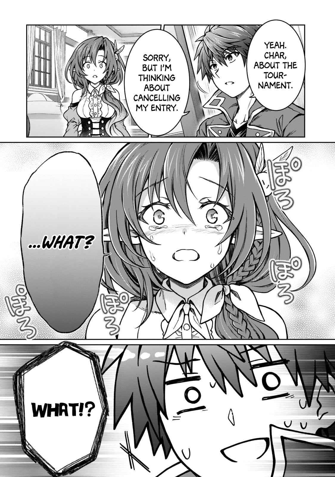 I’m a D-Rank Adventurer, for Some Reason I Got Recruited Into a Hero Party, and Now the Princess Is Stalking Me Chapter 15 - Page 19 in English