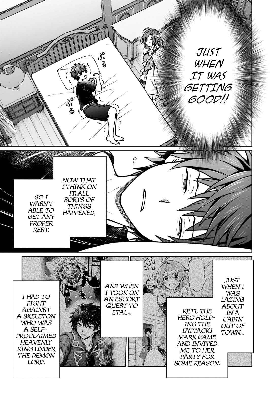 I’m a D-Rank Adventurer, for Some Reason I Got Recruited Into a Hero Party, and Now the Princess Is Stalking Me Chapter 15 - Page 3 in English