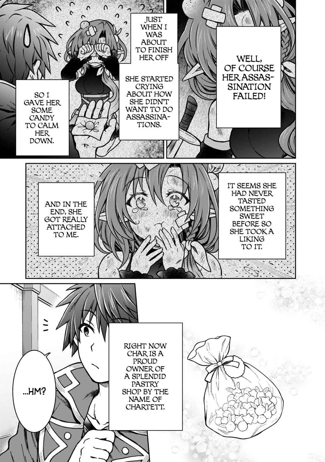 I’m a D-Rank Adventurer, for Some Reason I Got Recruited Into a Hero Party, and Now the Princess Is Stalking Me Chapter 15 - Page 7 in English