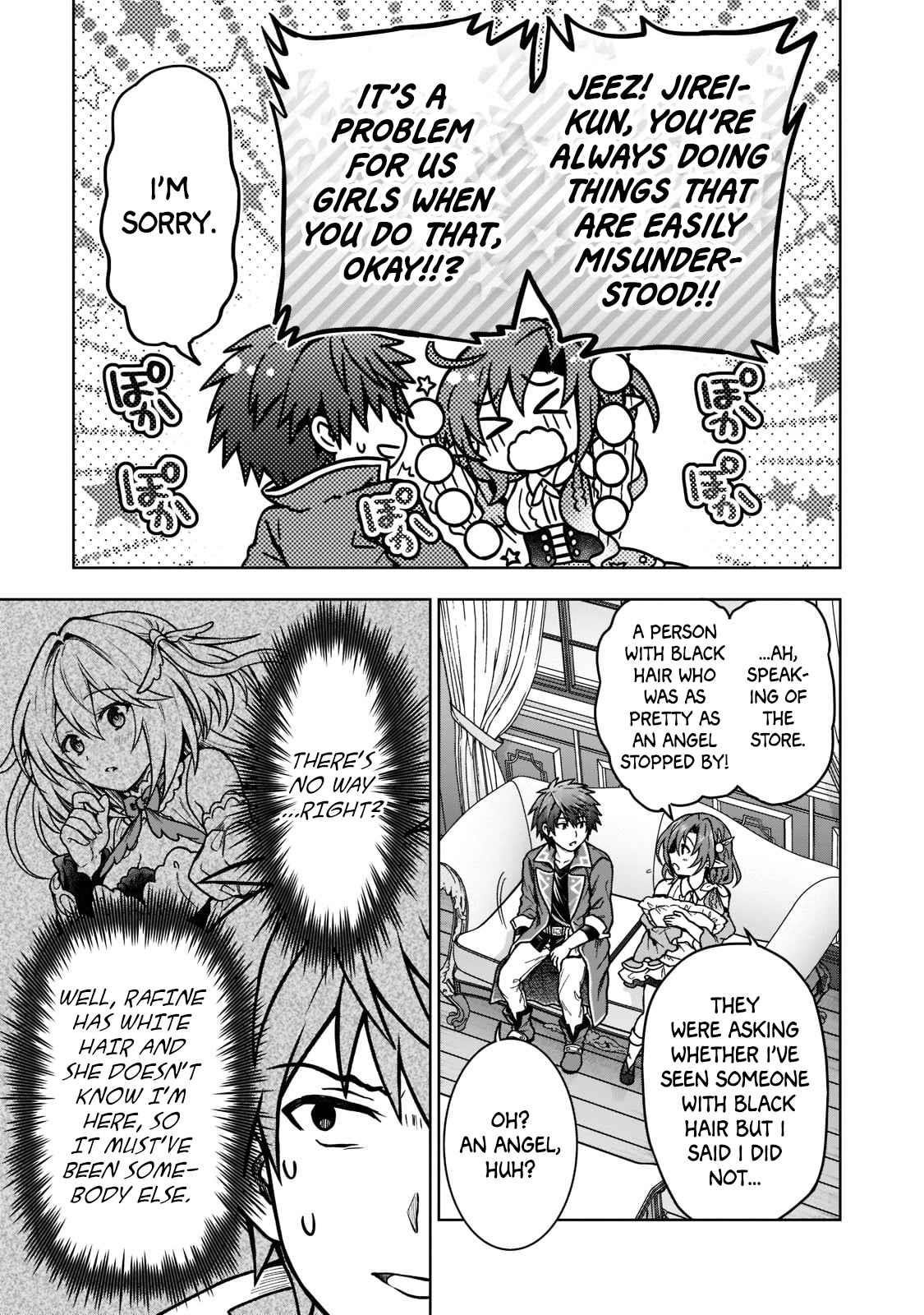 I’m a D-Rank Adventurer, for Some Reason I Got Recruited Into a Hero Party, and Now the Princess Is Stalking Me Chapter 15 - Page 9 in English